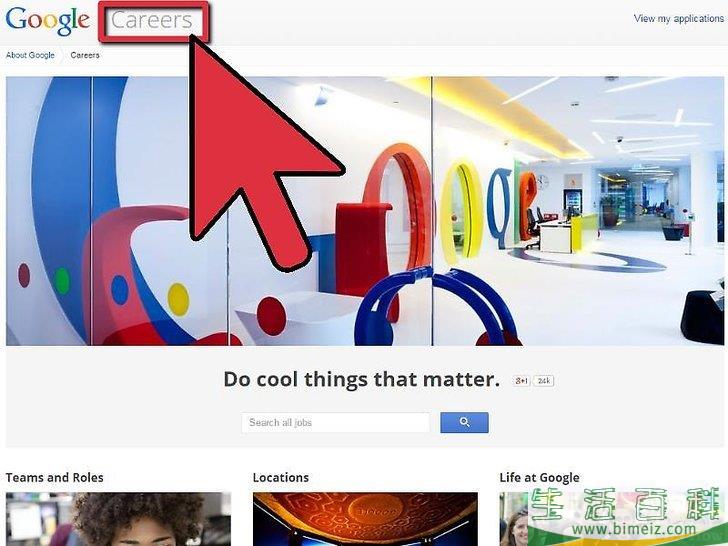 怎么联系Google