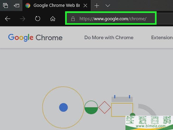 怎么修复谷歌Chrome浏览器