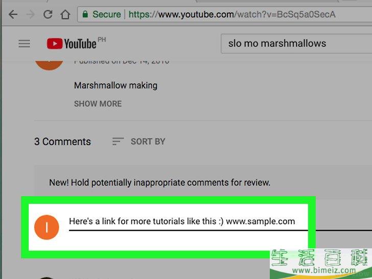 怎么在YouTube上留言