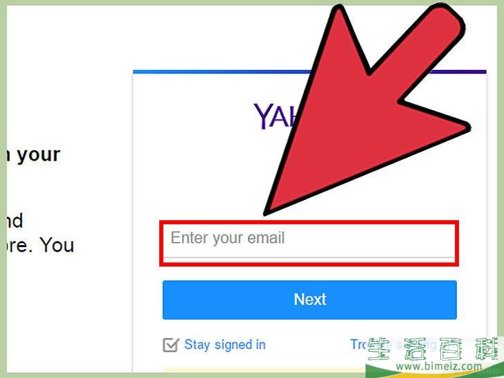 怎么打开雅虎邮箱