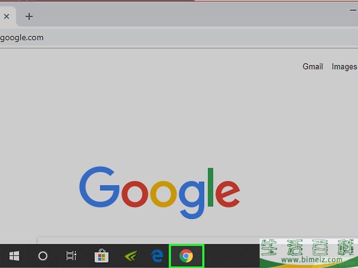 怎么修复谷歌Chrome浏览器