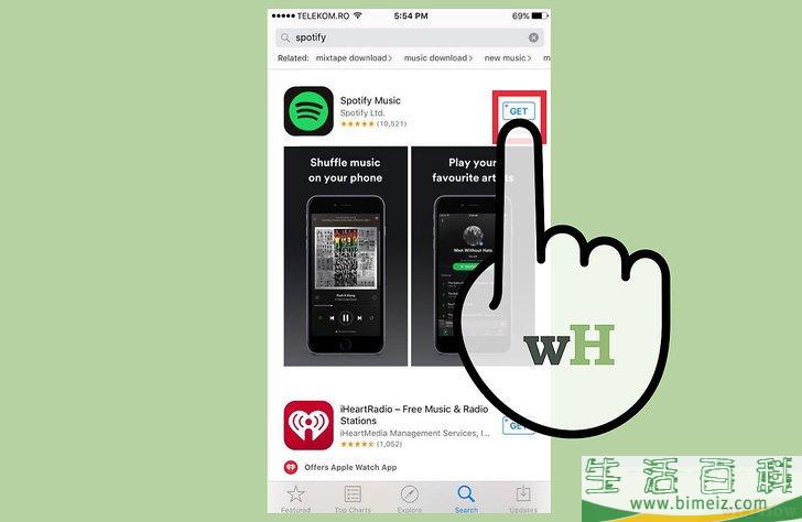 怎么从Spotify下载歌曲