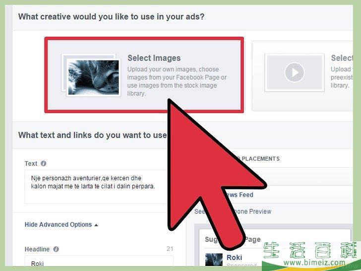 怎么在Facebook登广告