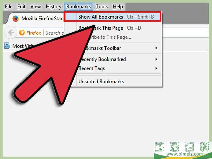 怎么从火狐浏览器中导出书签