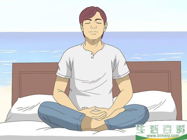 怎么在疼痛的情况下入睡