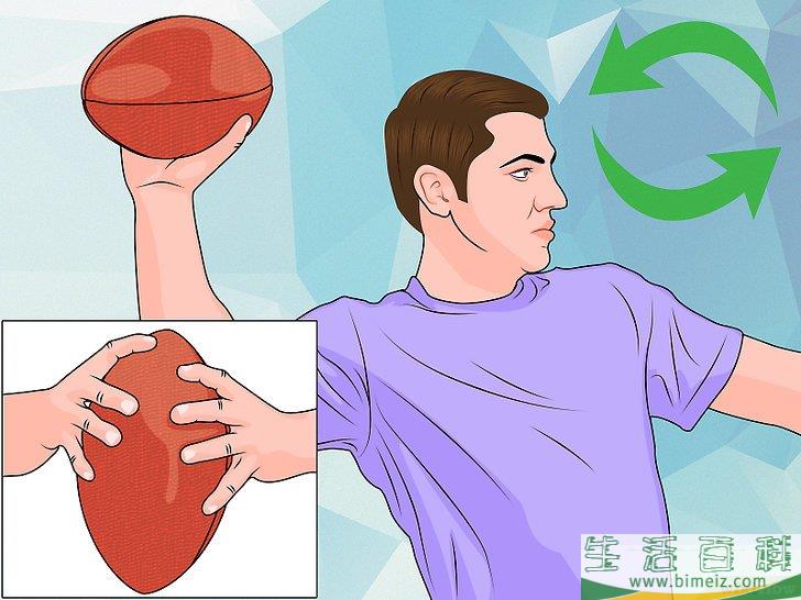 怎么扔橄榄球
