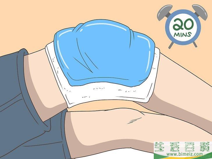 怎么在疼痛的情况下入睡