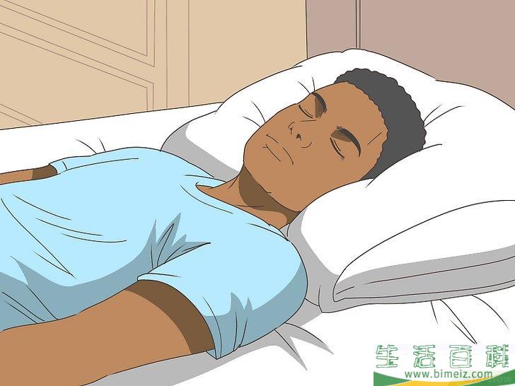 怎么在疼痛的情况下入睡