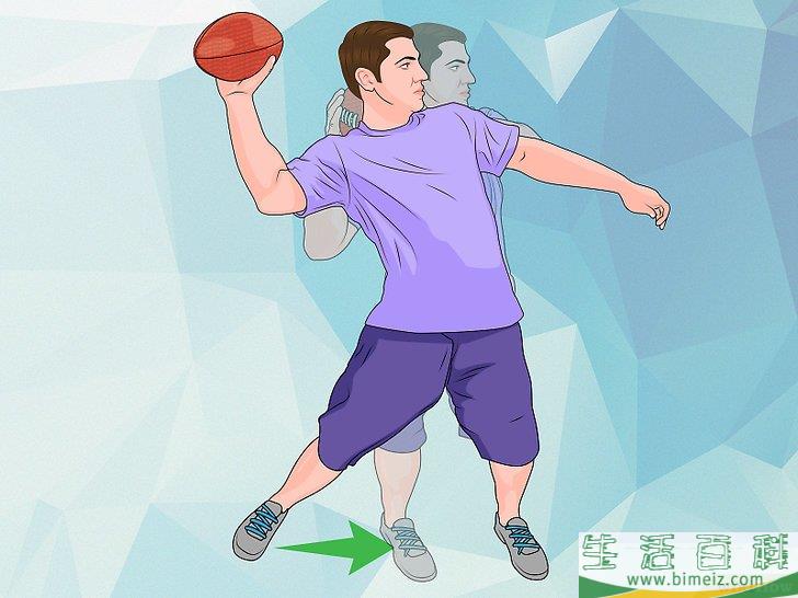 怎么扔橄榄球