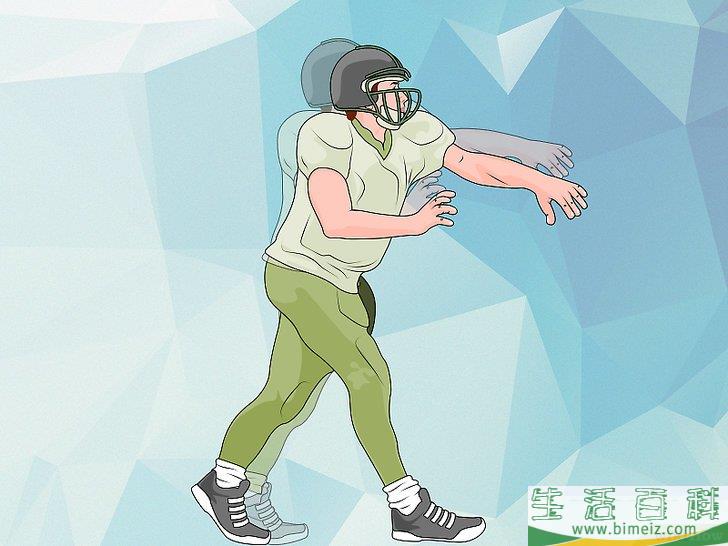 怎么扔橄榄球
