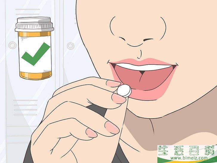 怎么在疼痛的情况下入睡