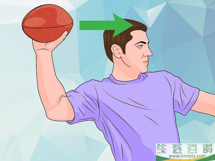 怎么扔橄榄球