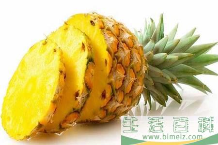 凤梨和菠萝的区别 三个小技巧轻松分辨