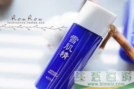 高丝雪肌精持久性怎样好用吗 高丝是哪国品牌什么档次
