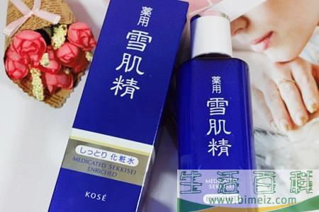 高丝雪肌精持久性怎样好用吗 高丝是哪国品牌什么档次