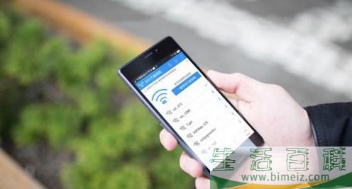 密码正确却连不上wifi(我手机连不上自家wifi)