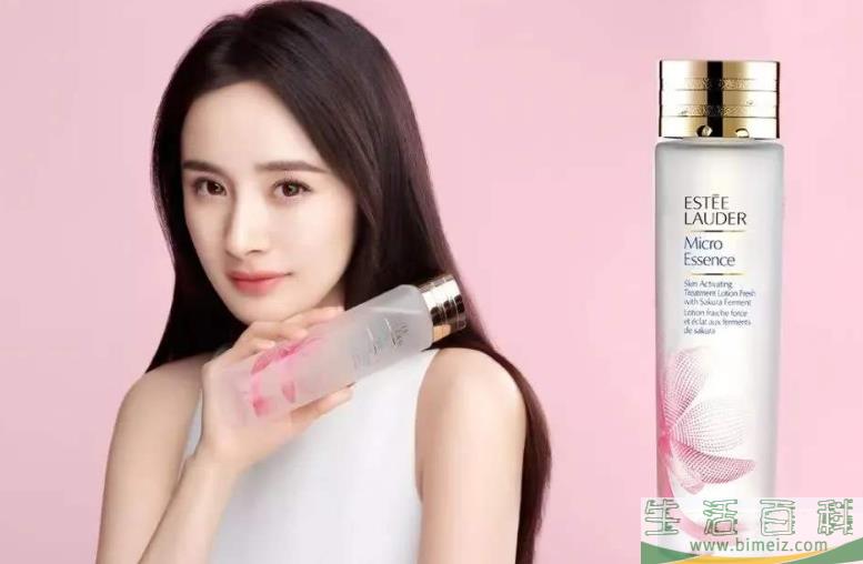 雅诗兰黛樱花微精华水(雅诗兰黛樱花微精华适合什么肤质)