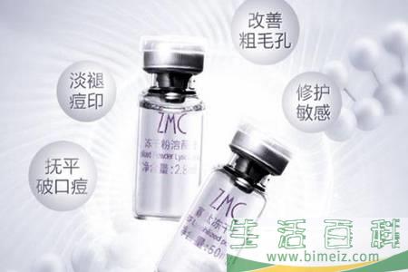 冻干粉的功效与作用   冻干粉的正确使用方法是什么