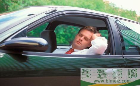 晕车后如何快速解除晕车(晕车怎么办 如何快速解除晕)