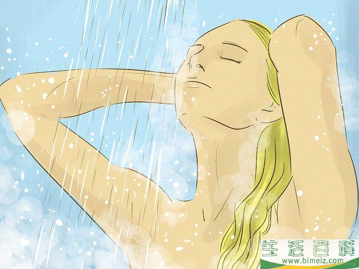 怎么养成良好的卫生习惯(女生)