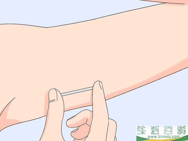 怎么避免青春期怀孕