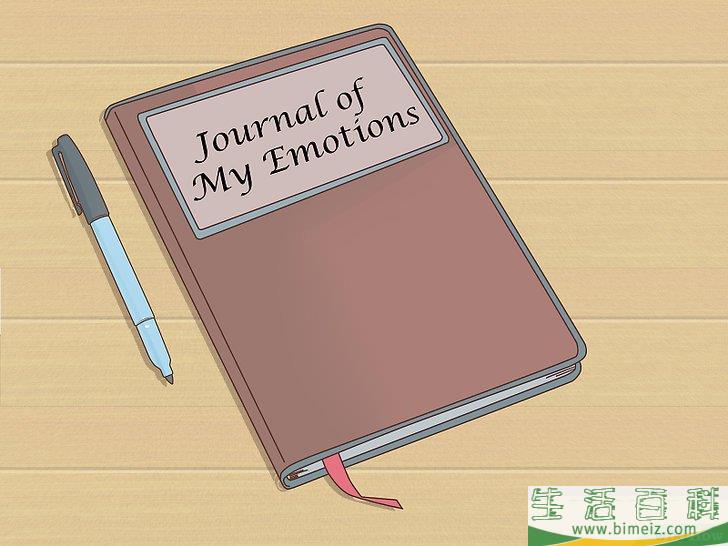 怎么判断自己是否已经进入青春期（适合女孩）
