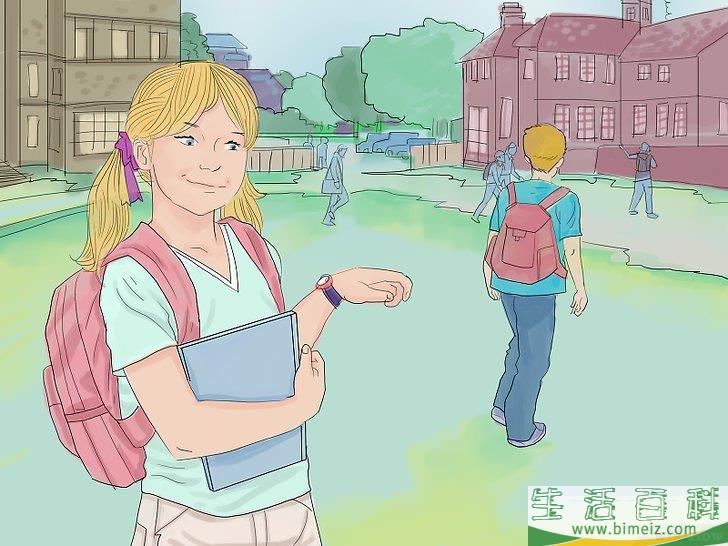 怎么为开学第一天做准备