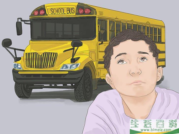 怎么为开学第一天做准备