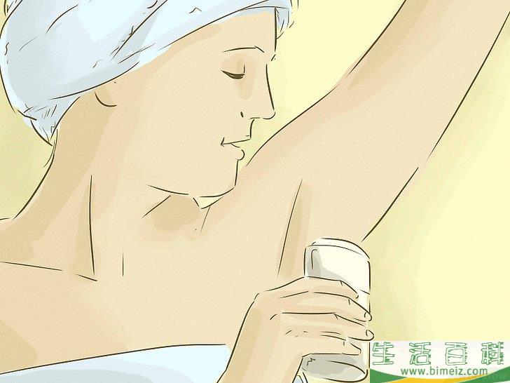 怎么养成良好的卫生习惯(女生)