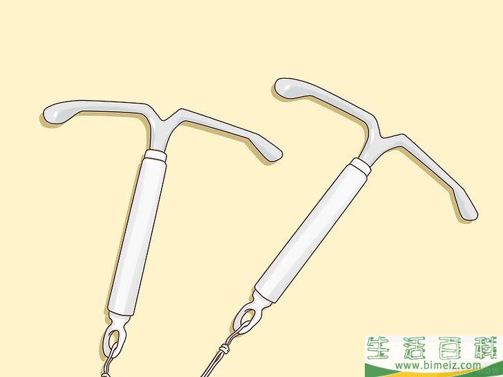 怎么避免青春期怀孕