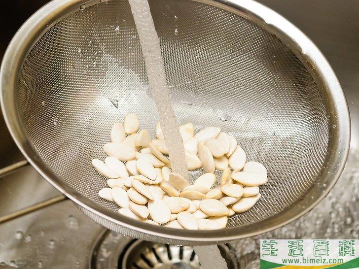 怎么去除南瓜籽壳