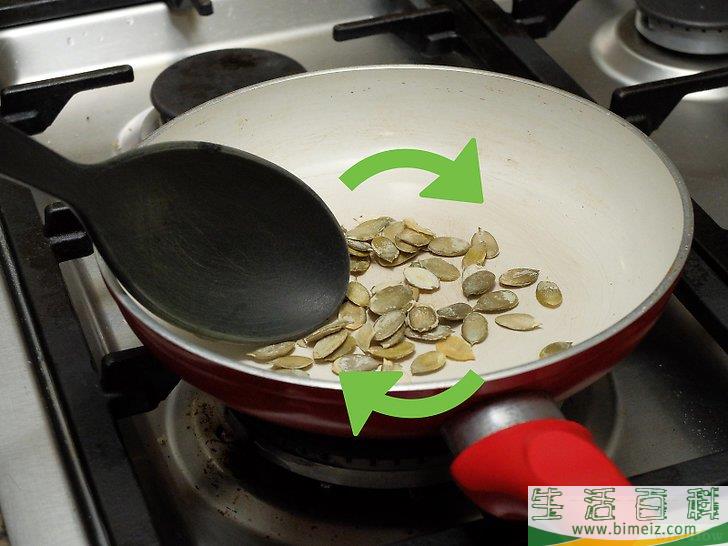 怎么去除南瓜籽壳