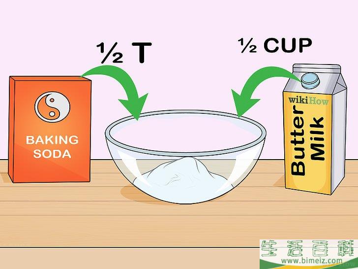 怎么检查泡打粉是否新鲜