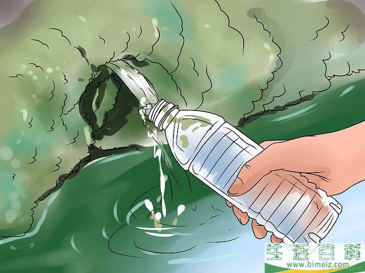 怎么过滤水