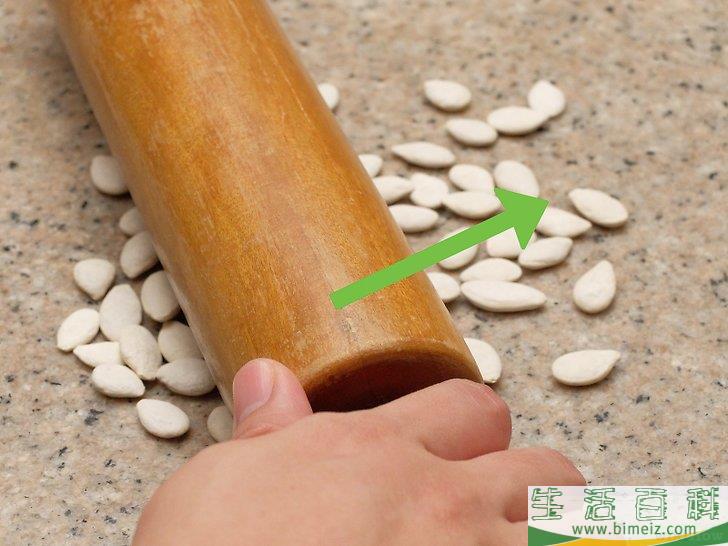 怎么去除南瓜籽壳