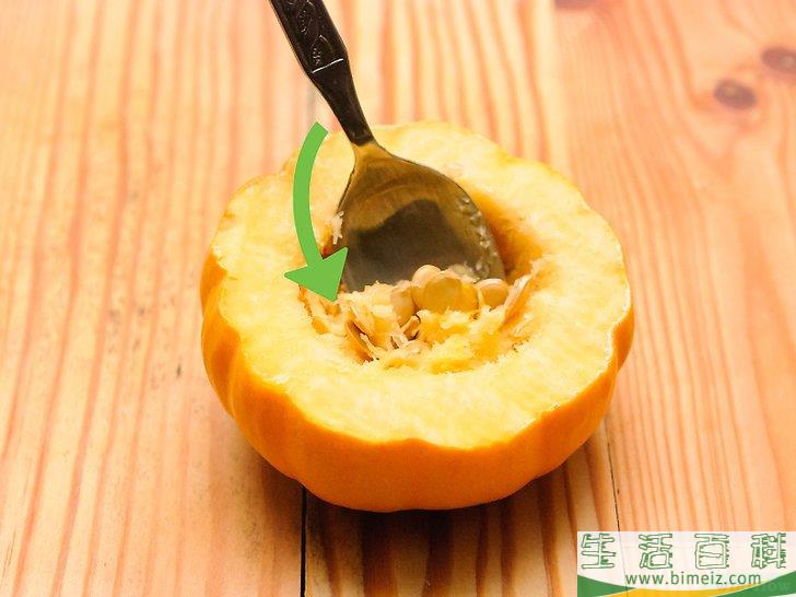 怎么去除南瓜籽壳