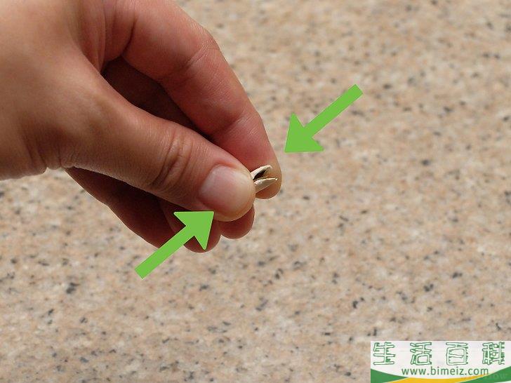 怎么去除南瓜籽壳