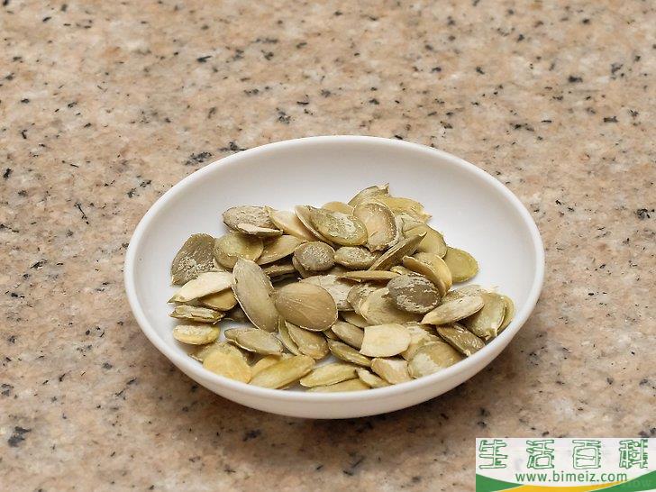 怎么去除南瓜籽壳