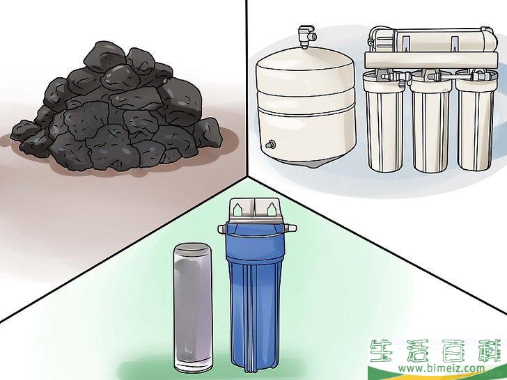 怎么过滤水