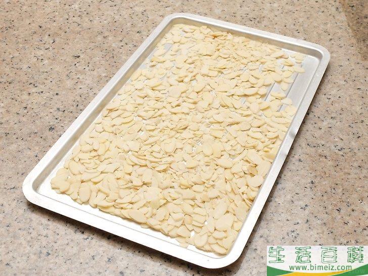 怎么烤杏仁