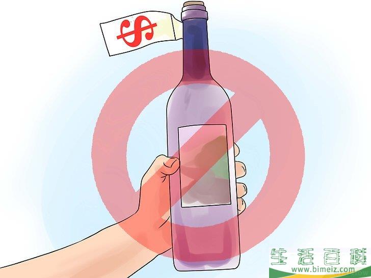 怎么做家酿酒