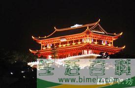 中国新“四大火炉”