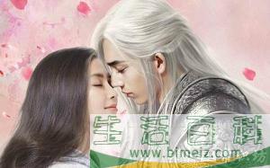 十大青春校园爱情电影排行榜top10