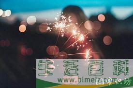 雪中送炭的意思