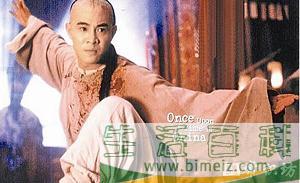 盘点十大武侠动作电影排行榜top10
