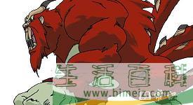 九大尾兽