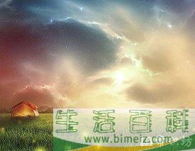 心安理得的意思