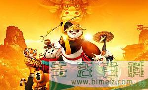 盘点中国最卖座的十部电影排行榜top10