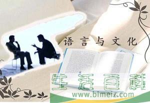 调侃是什么意思？
