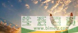 和颜悦色的意思